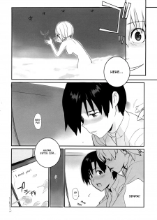 (C73) [enuma elish (Yukimi)] Eee (Neon Genesis Evangelion) [Portuguese-BR] [BartSSJ] - page 19