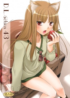 (COMIC1☆2) [Digital Lover (Nakajima Yuka)] D.L. Action 43 (Spice and Wolf) [Portuguese-BR] [BartSSJ]