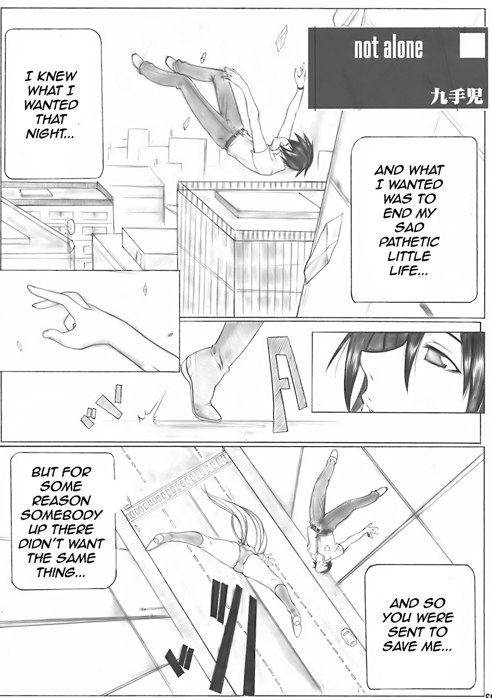 (C73) [AXZ (Various)] Angel's stroke 09 Dragon o Ai Suru Yottsu no Yarikata (Dragonaut) [English] page 4 full