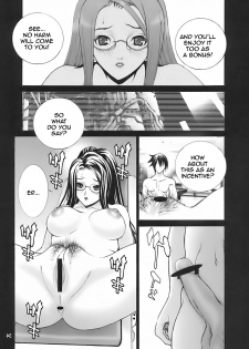 (C73) [AXZ (Various)] Angel's stroke 09 Dragon o Ai Suru Yottsu no Yarikata (Dragonaut) [English] - page 35