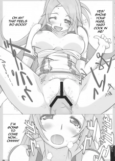 (C73) [AXZ (Various)] Angel's stroke 09 Dragon o Ai Suru Yottsu no Yarikata (Dragonaut) [English] - page 49