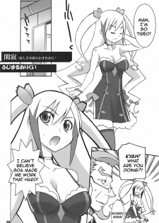 (C73) [AXZ (Various)] Angel's stroke 09 Dragon o Ai Suru Yottsu no Yarikata (Dragonaut) [English] - page 50