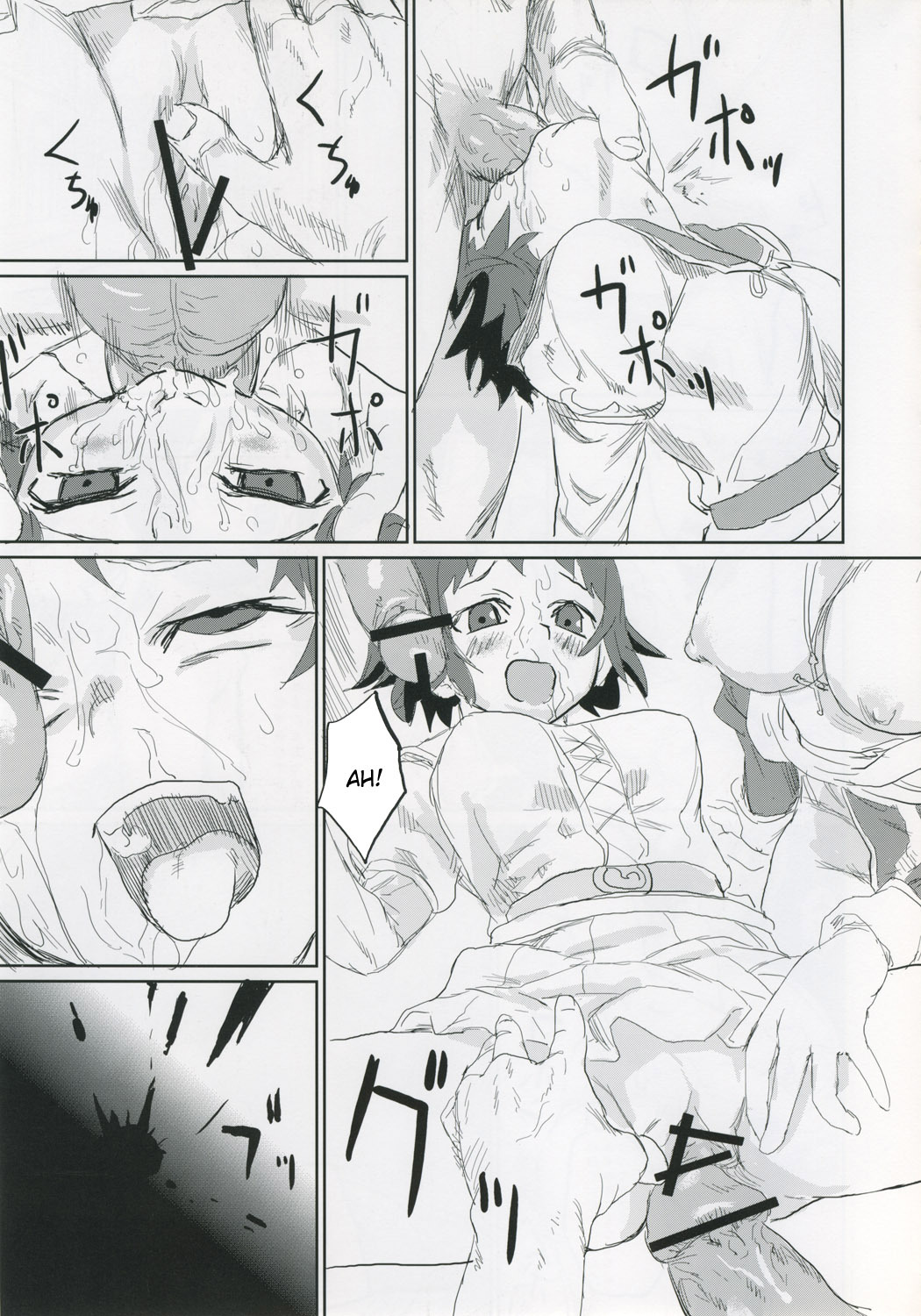 (C68) [Fatalpulse (Asanagi)] Victim Girls 2 - Bot Crisis - (Ragnarok Online) [Portuguese-BR] [BartSSJ] page 39 full