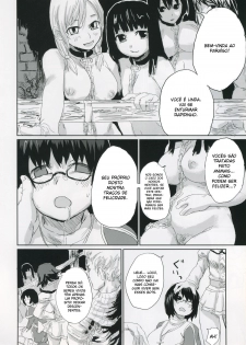 (C68) [Fatalpulse (Asanagi)] Victim Girls 2 - Bot Crisis - (Ragnarok Online) [Portuguese-BR] [BartSSJ] - page 21