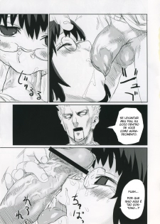 (C68) [Fatalpulse (Asanagi)] Victim Girls 2 - Bot Crisis - (Ragnarok Online) [Portuguese-BR] [BartSSJ] - page 24