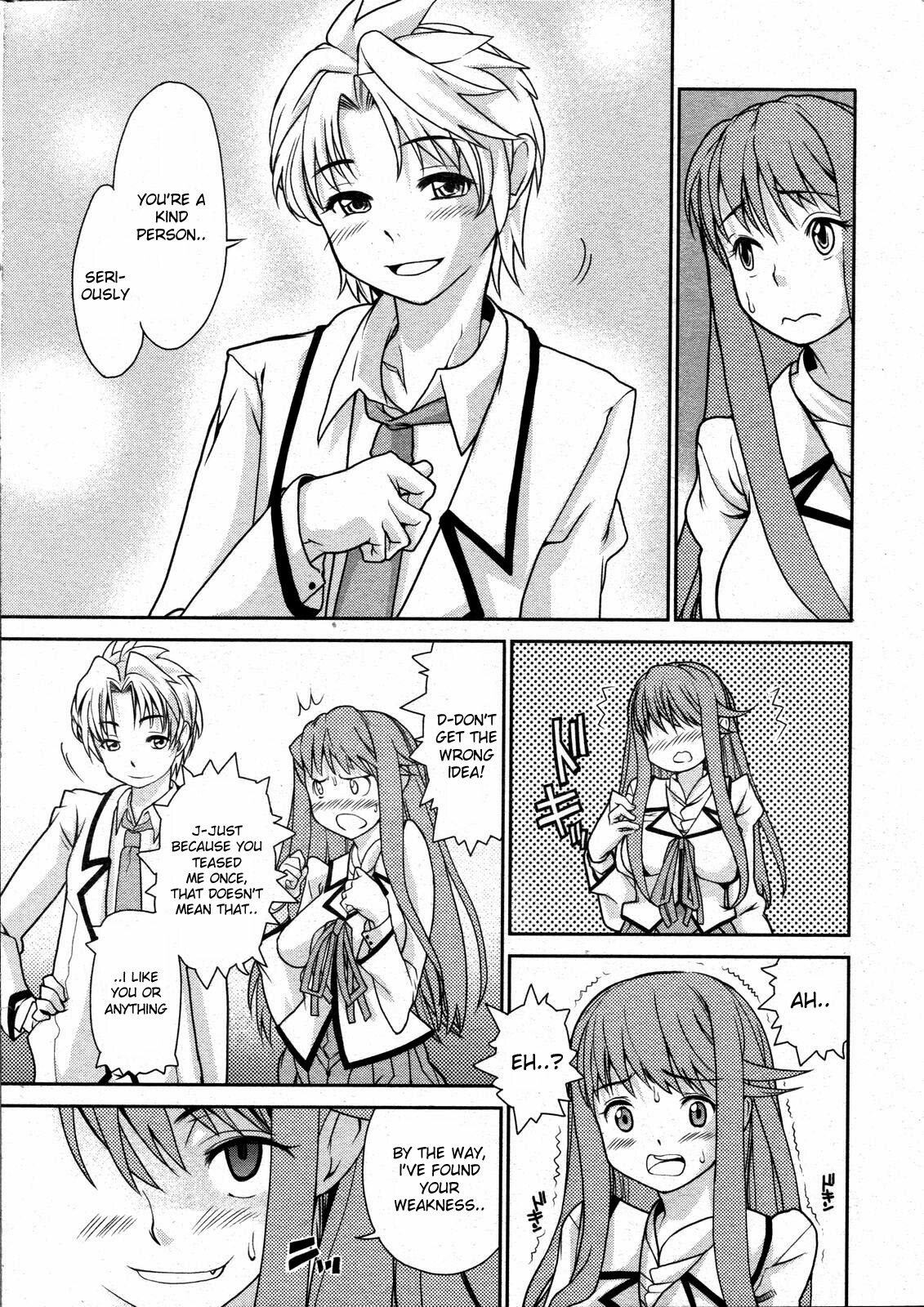 [Tomoe Tenbu] Wise Ass - Ch.1-6 (English) page 23 full