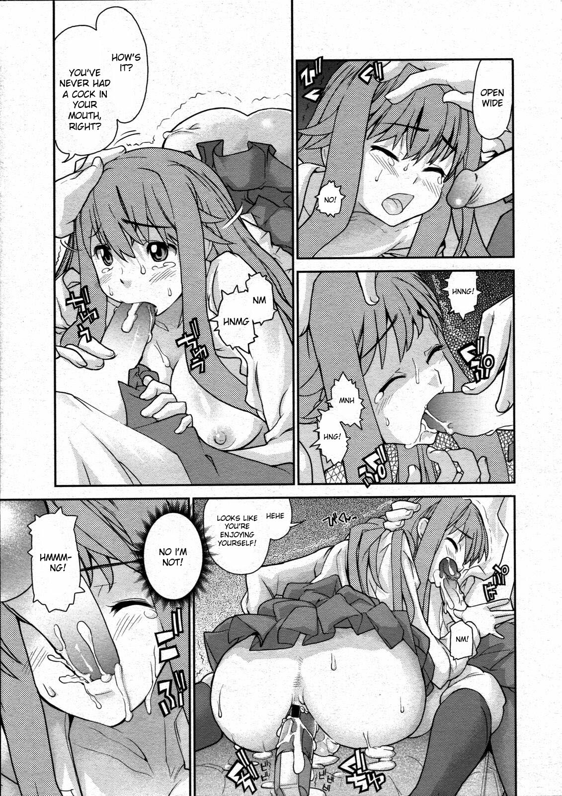 [Tomoe Tenbu] Wise Ass - Ch.1-6 (English) page 33 full