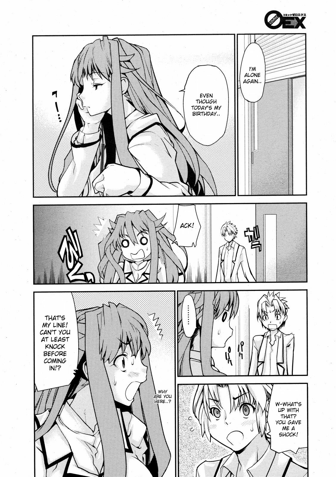 [Tomoe Tenbu] Wise Ass - Ch.1-6 (English) page 40 full