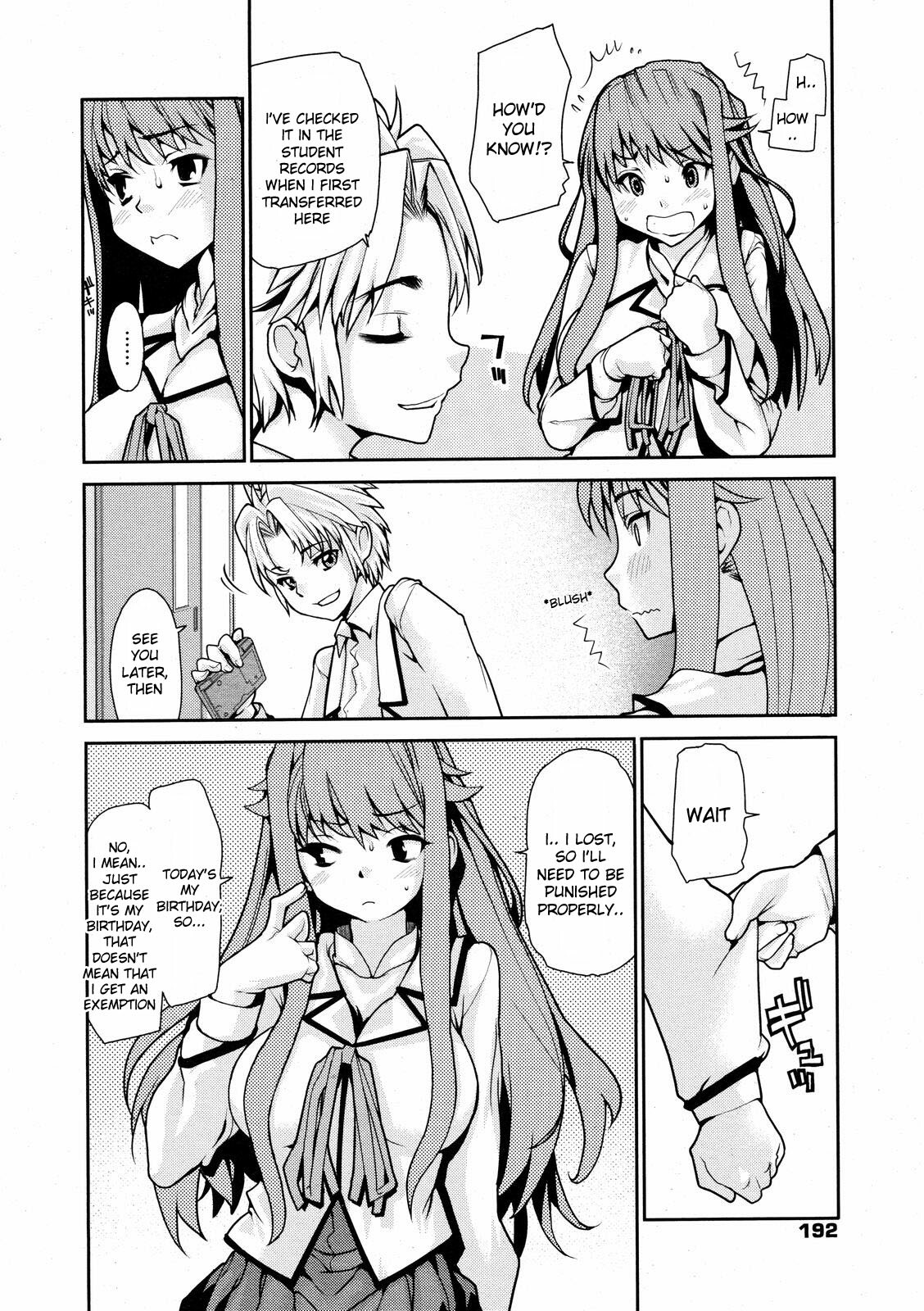 [Tomoe Tenbu] Wise Ass - Ch.1-6 (English) page 44 full