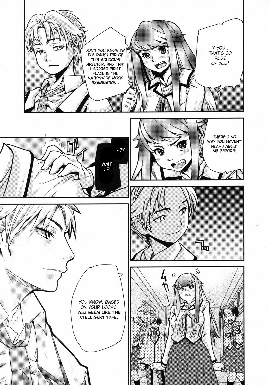 [Tomoe Tenbu] Wise Ass - Ch.1-6 (English) page 5 full