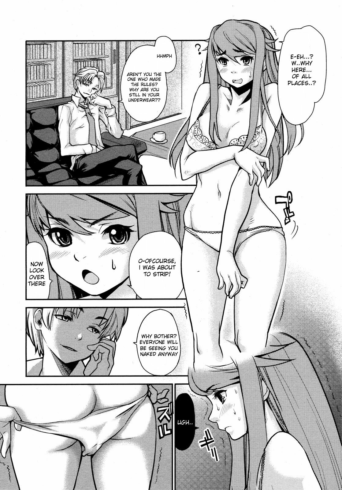 [Tomoe Tenbu] Wise Ass - Ch.1-6 (English) page 8 full