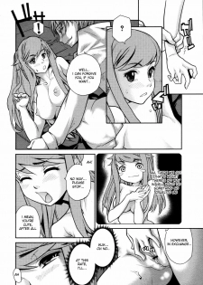 [Tomoe Tenbu] Wise Ass - Ch.1-6 (English) - page 10