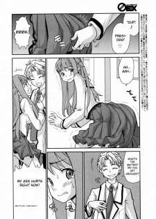 [Tomoe Tenbu] Wise Ass - Ch.1-6 (English) - page 20