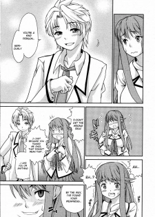 [Tomoe Tenbu] Wise Ass - Ch.1-6 (English) - page 23