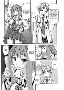 [Tomoe Tenbu] Wise Ass - Ch.1-6 (English) - page 24