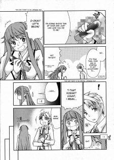 [Tomoe Tenbu] Wise Ass - Ch.1-6 (English) - page 25