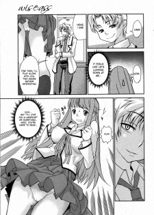 [Tomoe Tenbu] Wise Ass - Ch.1-6 (English) - page 27