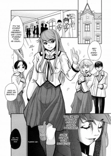 [Tomoe Tenbu] Wise Ass - Ch.1-6 (English) - page 2