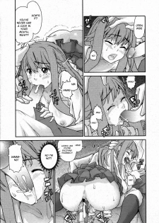 [Tomoe Tenbu] Wise Ass - Ch.1-6 (English) - page 33