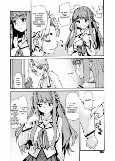 [Tomoe Tenbu] Wise Ass - Ch.1-6 (English) - page 44