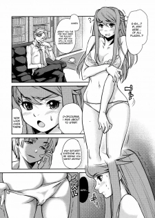 [Tomoe Tenbu] Wise Ass - Ch.1-6 (English) - page 8
