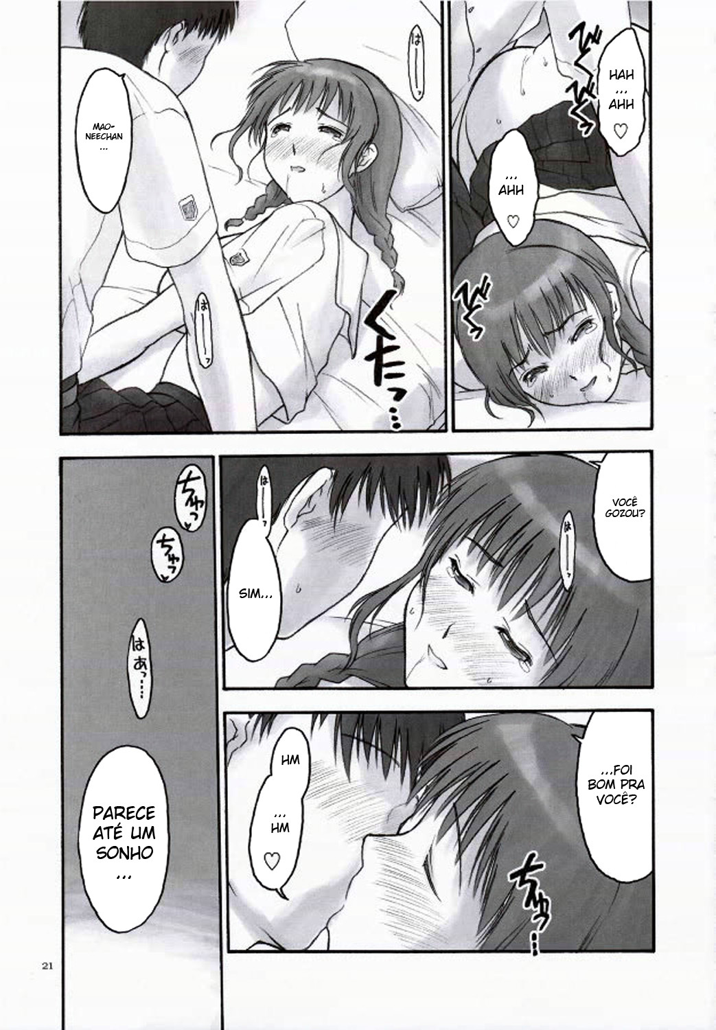 (C70) [Hellabunna (Iruma Kamiri)] Mao Lv.5 (KiMiKiSS) [Portuguese-BR] page 20 full