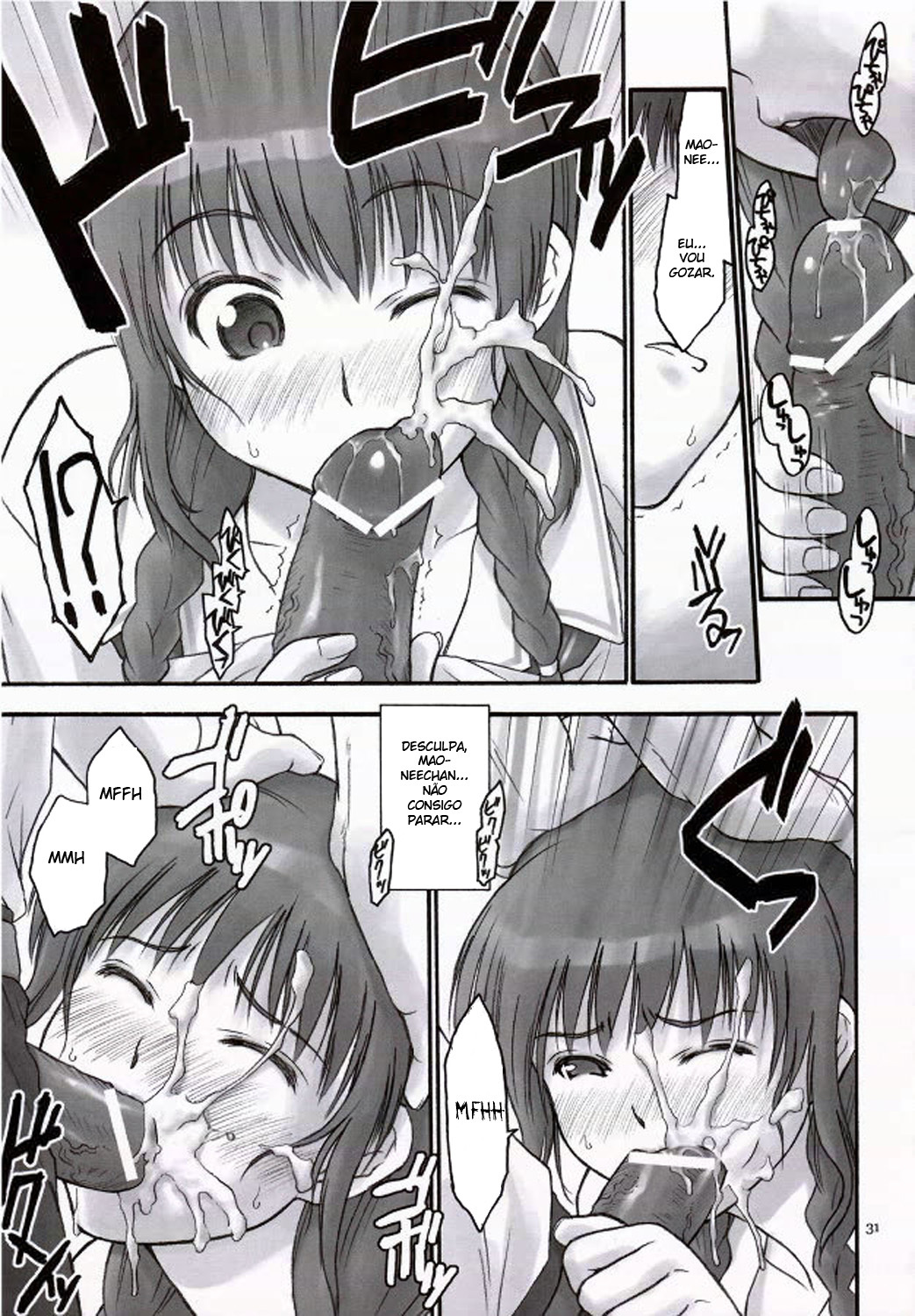 (C70) [Hellabunna (Iruma Kamiri)] Mao Lv.5 (KiMiKiSS) [Portuguese-BR] page 30 full