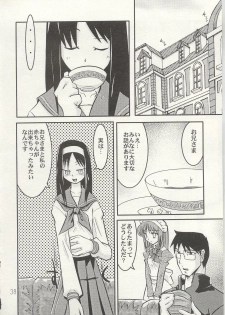 (C63) [KUROHIGE (Shinonome Tarou)] Yorihime (Tsukihime) - page 37