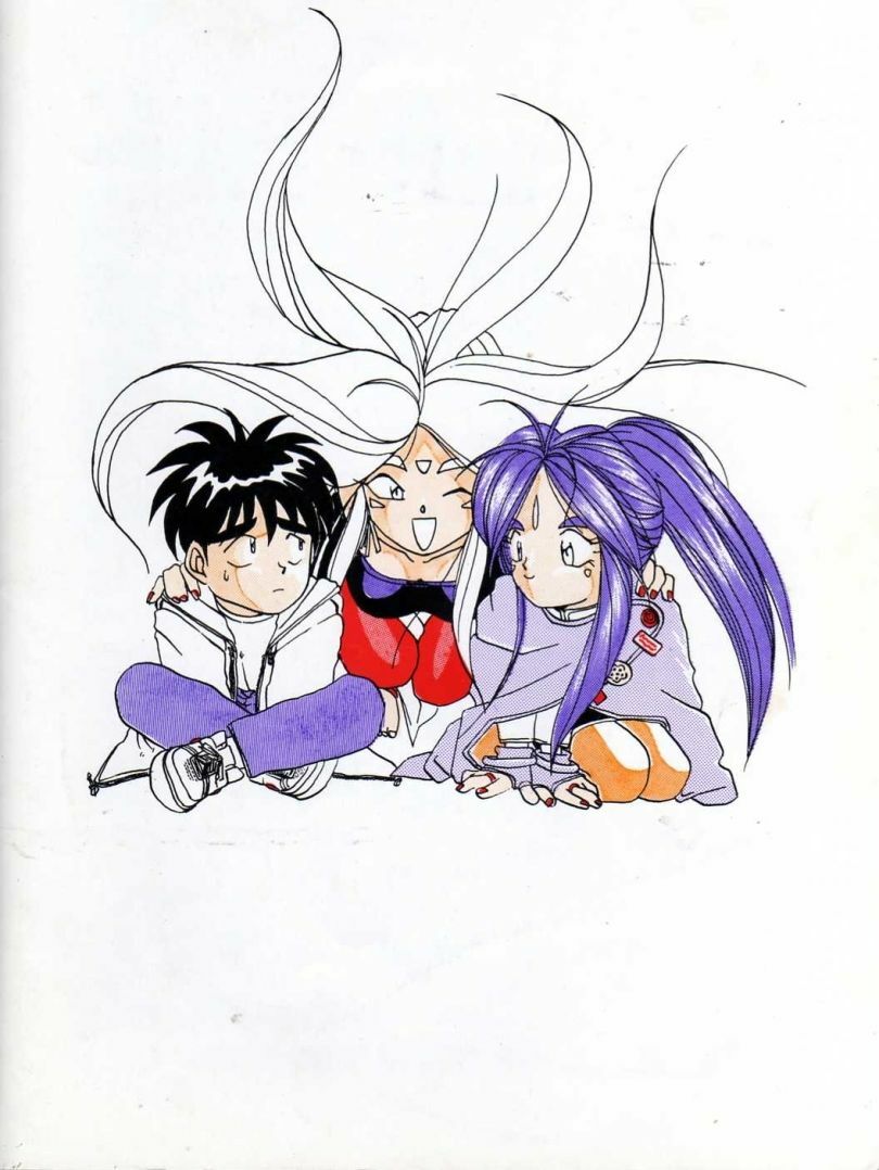 (C38) [Tenchuugumi (Tenchuunan)] IF 3 (Ah! My Goddess) page 38 full