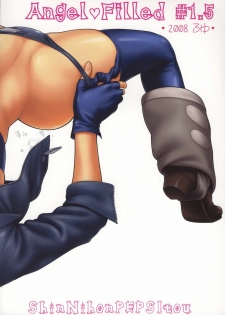 (C75) [Shinnihon Pepsitou (St.germain-sal)] Angel Filled #1.5 (King of Fighters) - page 26
