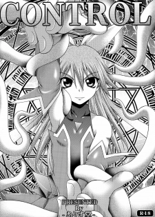 (C75) [ALICE-DO (Onizuka Takuto)] CONTROL (Mahou Shoujo Ai)