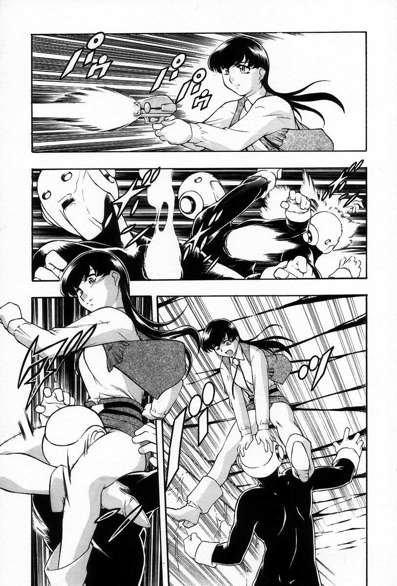 [Minazuki Satsuki] RATAI page 50 full