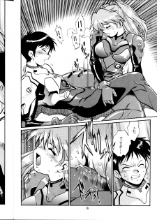 (CR34) [Studio Katsudon (Manabe Jouji)] Plug Suit Fetish (Neon Genesis Evangelion) - page 15