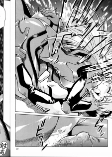 (CR34) [Studio Katsudon (Manabe Jouji)] Plug Suit Fetish (Neon Genesis Evangelion) - page 21