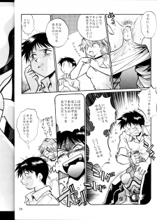 (CR34) [Studio Katsudon (Manabe Jouji)] Plug Suit Fetish (Neon Genesis Evangelion) - page 23
