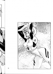 (CR34) [Studio Katsudon (Manabe Jouji)] Plug Suit Fetish (Neon Genesis Evangelion) - page 25