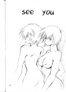 (CR34) [Studio Katsudon (Manabe Jouji)] Plug Suit Fetish (Neon Genesis Evangelion) - page 37