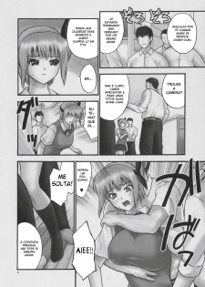(C71) [Hellabunna (Iruma Kamiri)] Rei Chapter 03: Involve Slave to the Grind (Dead or Alive) [Portuguese-BR] - page 5
