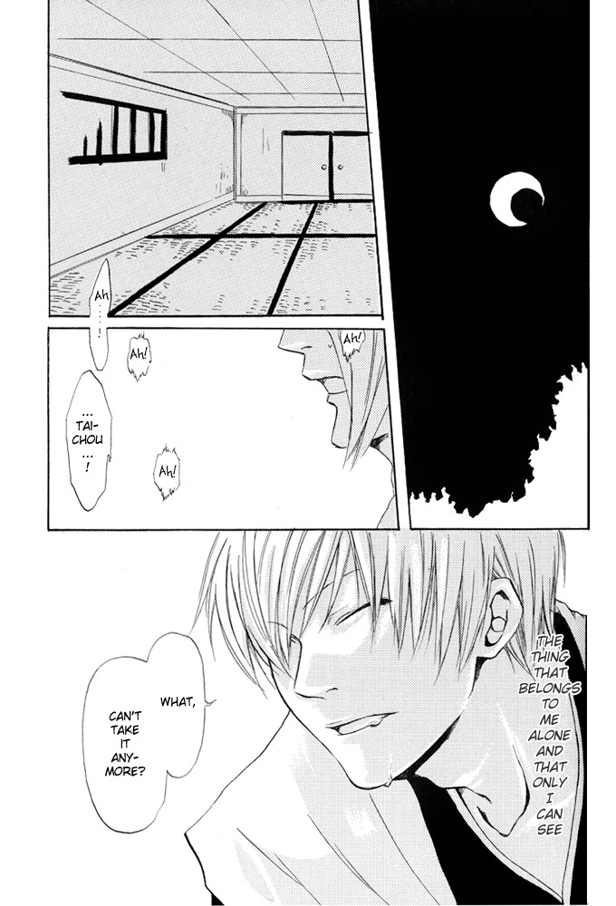 [Bleach yaoi] Shitari page 3 full