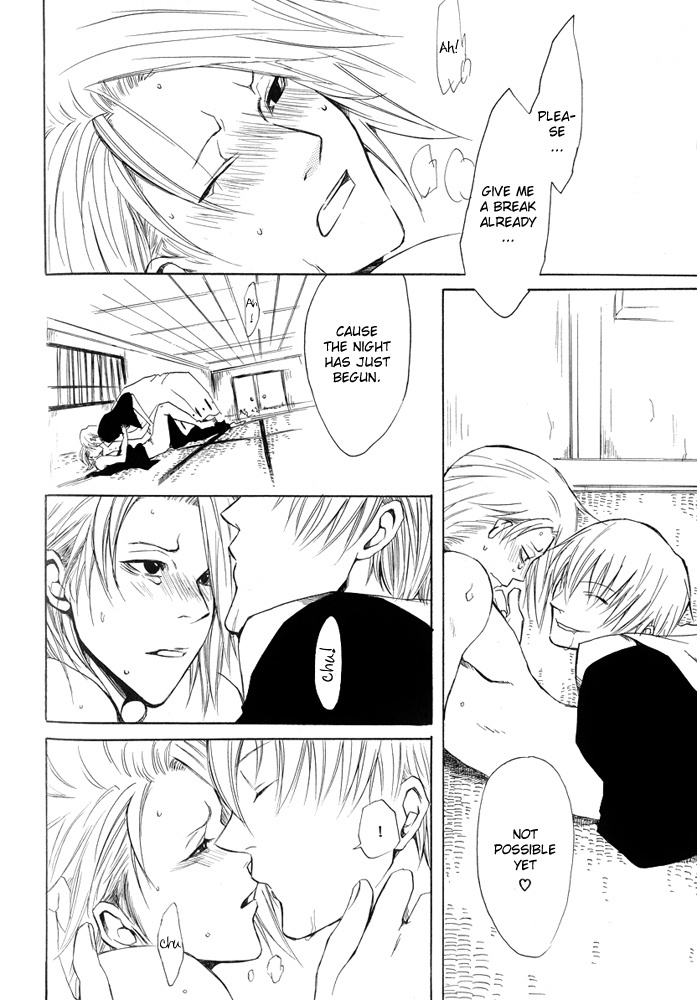 [Bleach yaoi] Shitari page 4 full