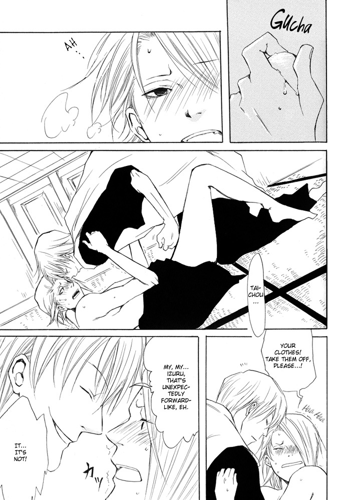 [Bleach yaoi] Shitari page 5 full
