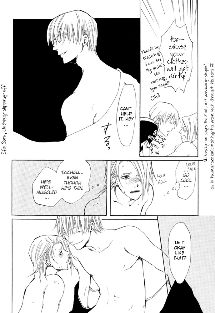 [Bleach yaoi] Shitari page 6 full