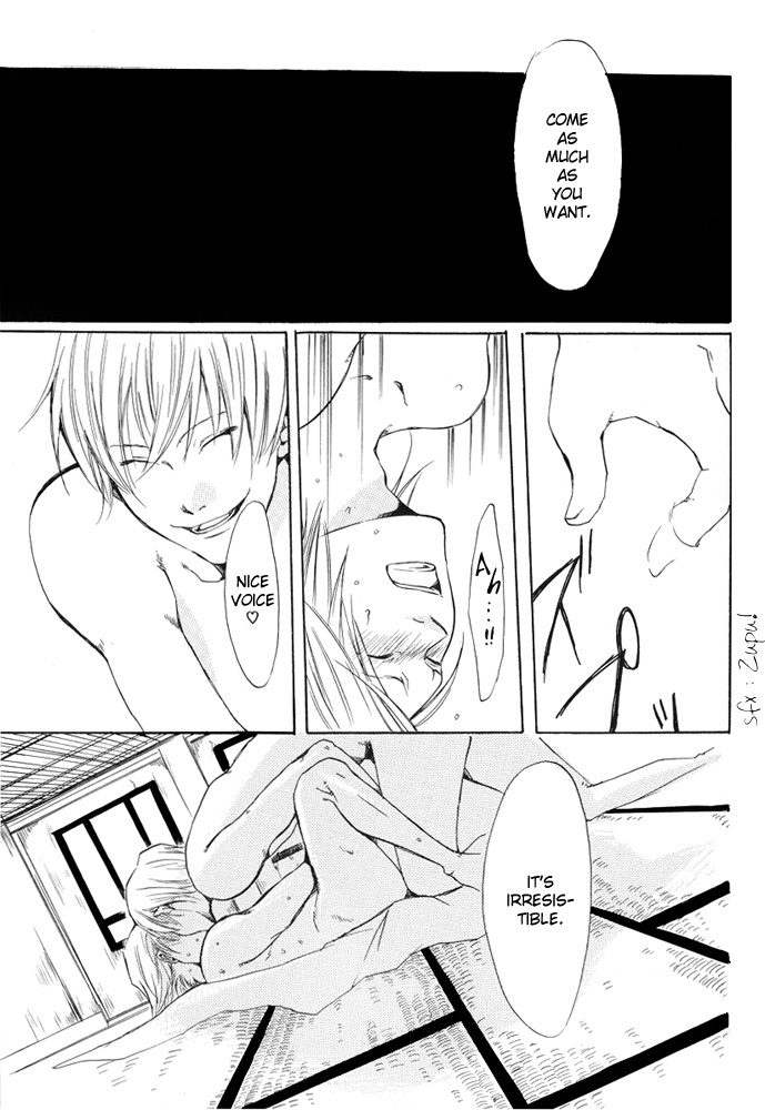 [Bleach yaoi] Shitari page 7 full