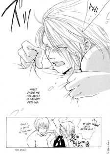 [Bleach yaoi] Shitari - page 10