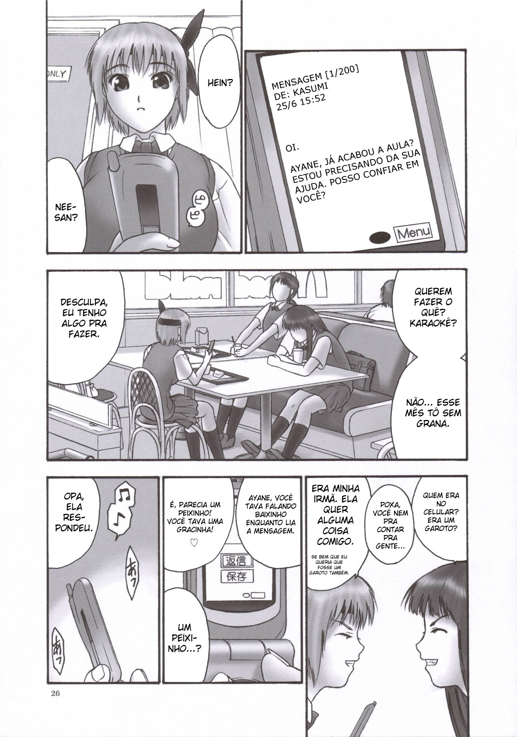(C69) [Hellabunna (Iruma Kamiri)] REI - slave to the grind - CHAPTER 02: COMPULSION (Dead or Alive) [Portuguese-BR] page 25 full