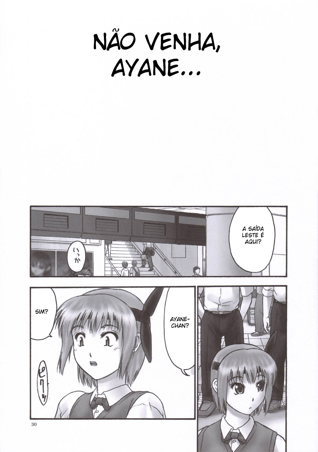 (C69) [Hellabunna (Iruma Kamiri)] REI - slave to the grind - CHAPTER 02: COMPULSION (Dead or Alive) [Portuguese-BR] page 29 full