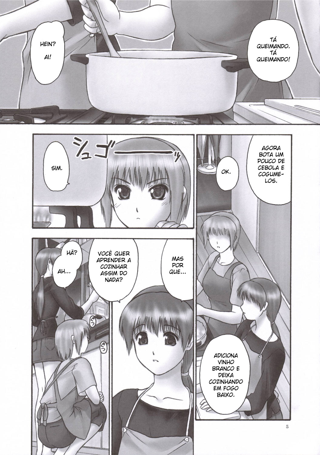 (C69) [Hellabunna (Iruma Kamiri)] REI - slave to the grind - CHAPTER 02: COMPULSION (Dead or Alive) [Portuguese-BR] page 4 full