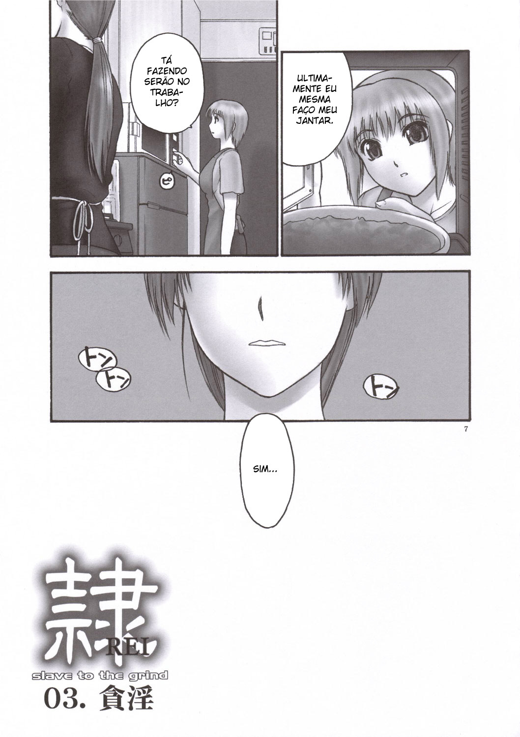 (C69) [Hellabunna (Iruma Kamiri)] REI - slave to the grind - CHAPTER 02: COMPULSION (Dead or Alive) [Portuguese-BR] page 6 full