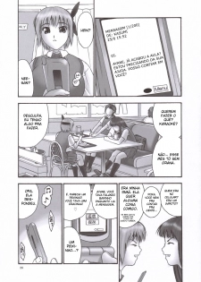 (C69) [Hellabunna (Iruma Kamiri)] REI - slave to the grind - CHAPTER 02: COMPULSION (Dead or Alive) [Portuguese-BR] - page 25