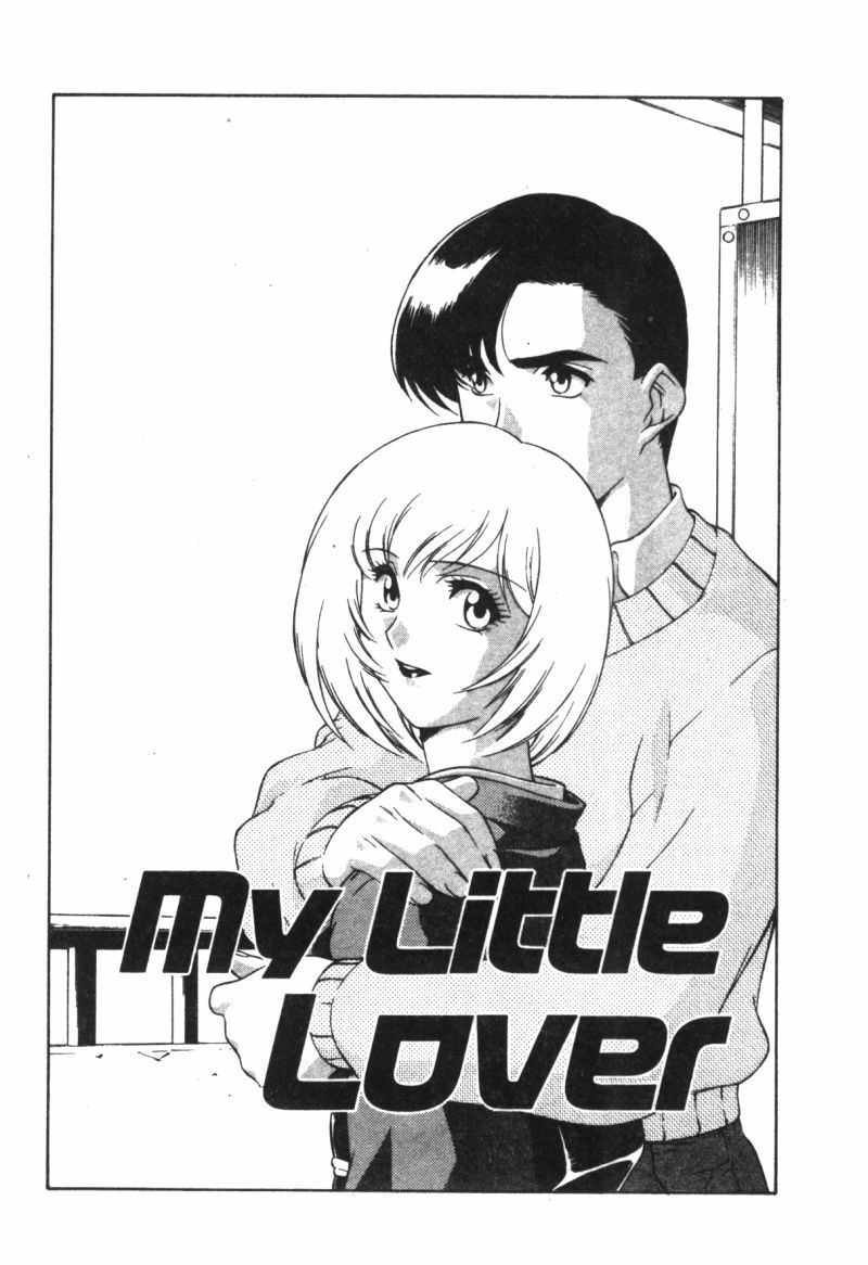 [Minazuki Satsuki] CHAOS [Chinese] page 62 full